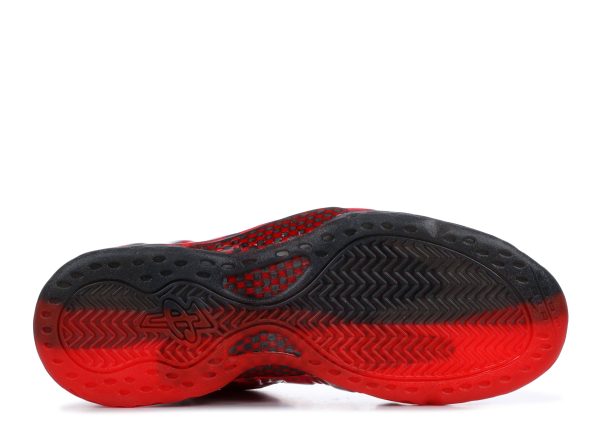 Air Foamposite One Retro 'Doernbecher' 2019