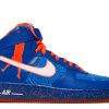Air Force 1 High CMFT Premium QS 'Rasheed Wallace'