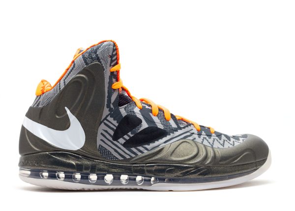 Air Max Hyperposite- Bhm 'Black History Month'
