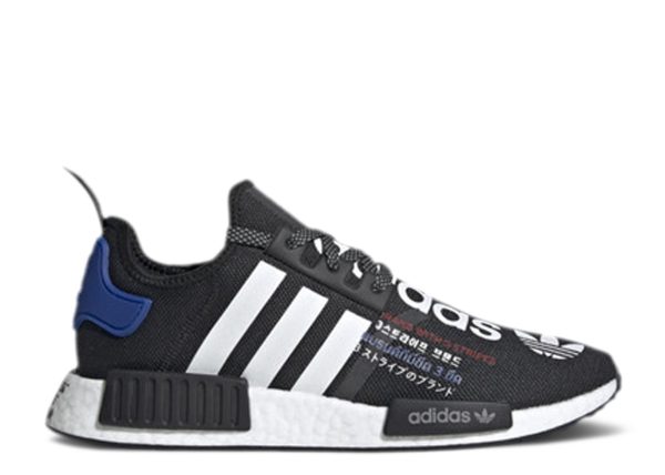 Atmos x NMD_R1 'Torico V2'