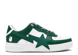 Bapesta OS 'Green'