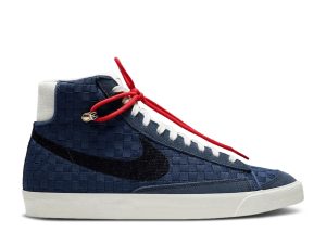 Blazer Mid '77 Vintage 'Sashiko'