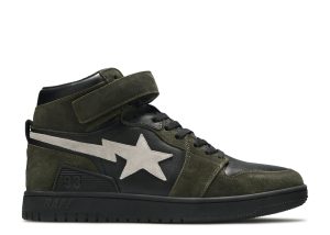 Block Sta High 'Dark Grey'