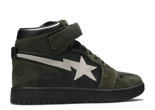 Block Sta High 'Dark Grey'