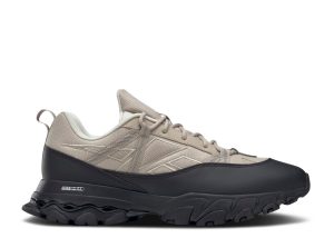 DMX Trail Shadow 'Modern Beige'