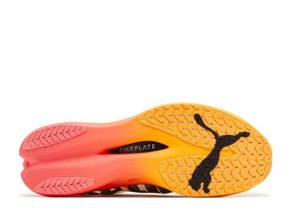 Deviate Nitro Elite 3 'White Sunset Glow'