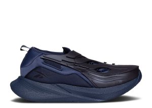 Floatride Energy Argus X LTD 'Blue Ink'