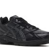 Gel 1130 'Black Dark Grey'