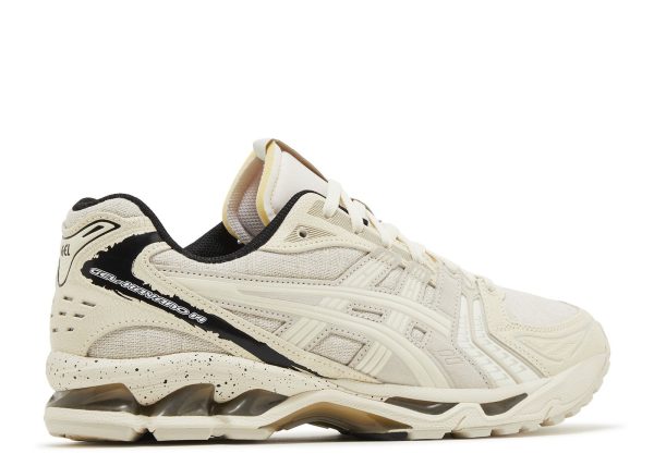 Gel Kayano 14 'Imperfection Pack'