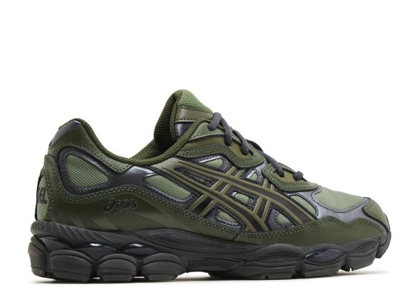 Gel NYC 'Moss'