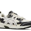 Gel Nunobiki 'Cream Dark Olive'