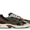 HAL STUDIOS x Gel 1130 'Forest'