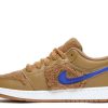 Jordan 1 Low Utility GS 'Teddy Bear'