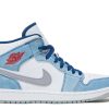 Jordan 1 Mid SE 'French Blue'