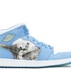 Jordan 1 Retro Alpha 'White University Blue'