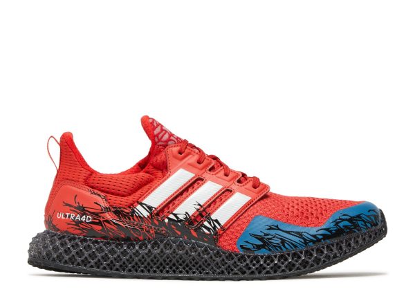 Marvel x Ultra 4D Advanced 'Spider-Man 2'
