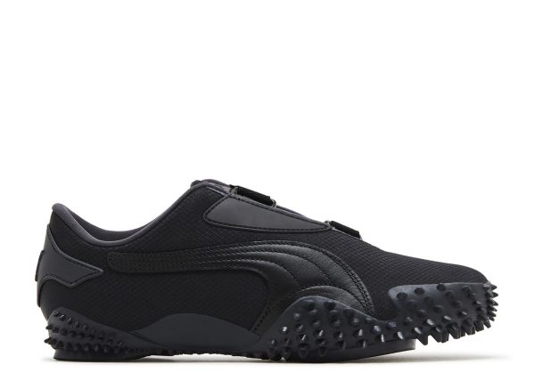 Mostro 'Monochromatic Pack - Black'