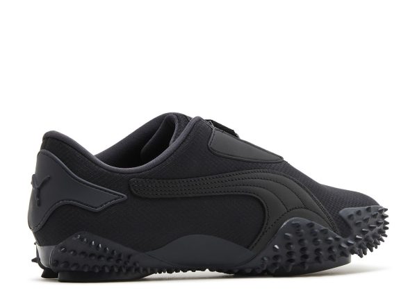 Mostro 'Monochromatic Pack - Black'