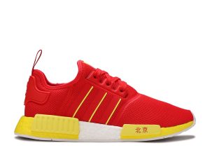 NMD_R1 'Beijing'