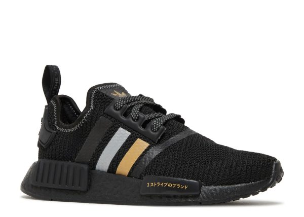 NMD_R1 'Black Gold Metallic'