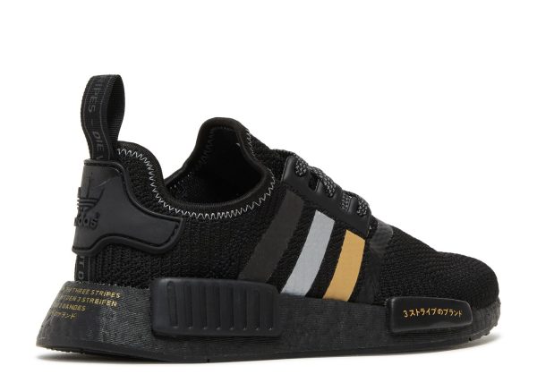 NMD_R1 'Black Gold Metallic'