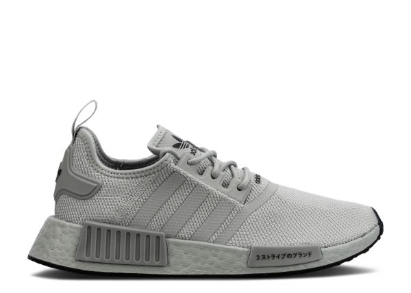 NMD_R1 'Double Grey Black'