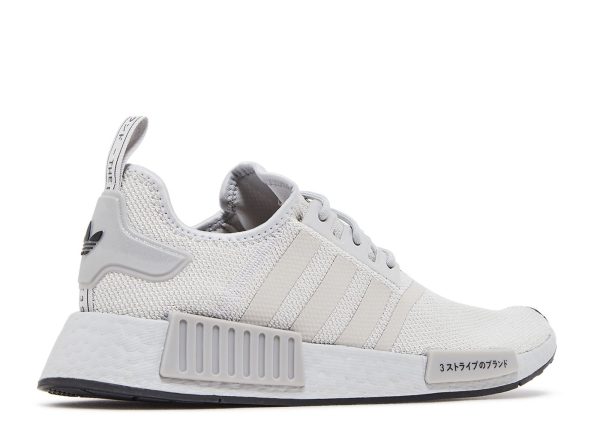 NMD_R1 'Double Grey Black'