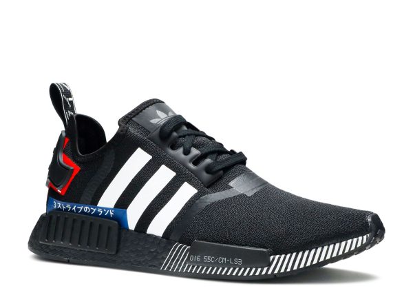 NMD_R1 'Japan Colorblock'