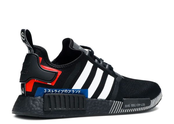 NMD_R1 'Japan Colorblock'