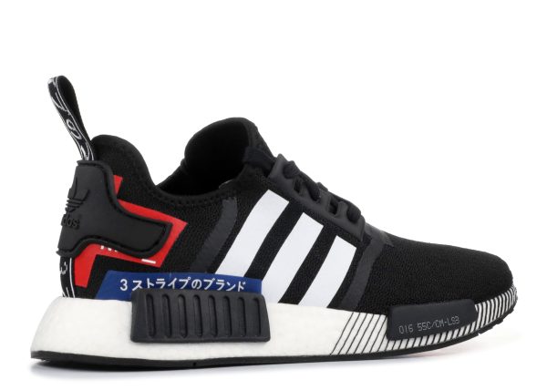 NMD_R1 'Japan Pack - Black White'