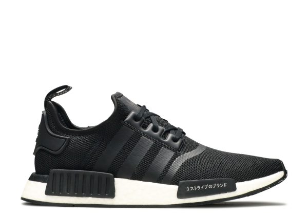 NMD_R1 'Japanese Side Print'