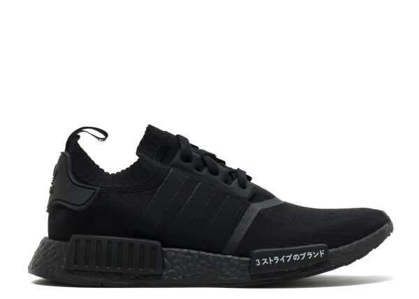 NMD_R1 Primeknit 'Japan Triple Black'