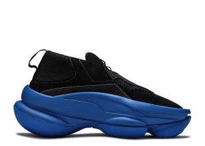 Pyer Moss x Sculpt 1 'Black Vital Blue'