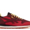 Street Fighter x Classic Leather 'Gill'