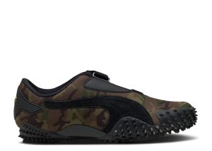 Wmns Mostro 'Wild Willow Camo'