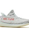 Yeezy Boost 350 V2 'Blue Tint' 2021