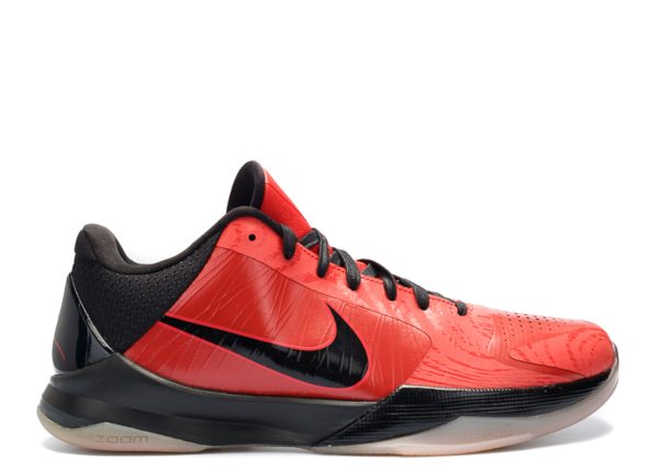Zoom Kobe 5 'All Star'
