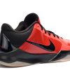 Zoom Kobe 5 'All Star'