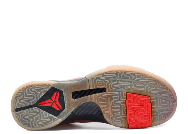 Zoom Kobe 5 'All Star'