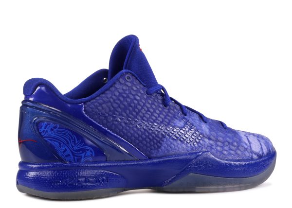 Zoom Kobe 6 'All-Star - East LA'