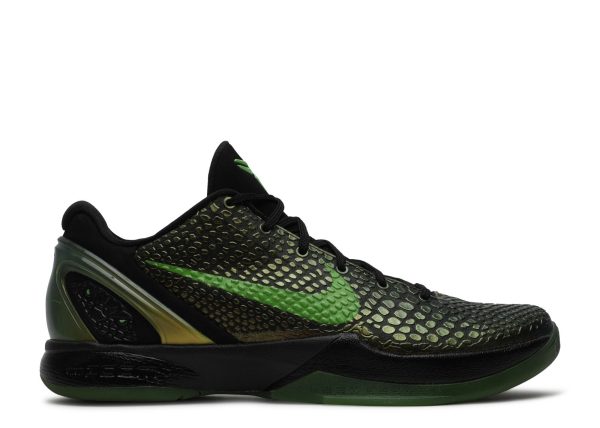 Zoom Kobe 6 Supreme 'Rice'