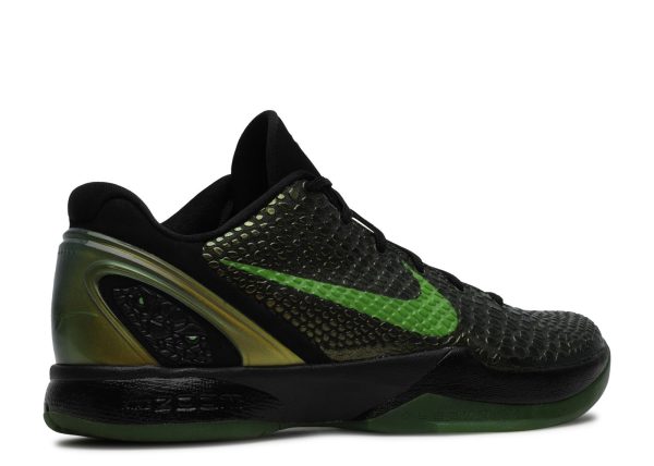 Zoom Kobe 6 Supreme 'Rice'