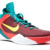 Zoom Kobe 7 Supreme XDR 'Year Of The Dragon'