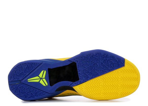 Zoom Kobe 7 System 'Barcelona Away'
