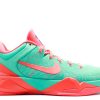 Zoom Kobe 7 System 'Barcelona Home'